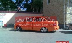     2170 Priora (),    - Zairbei